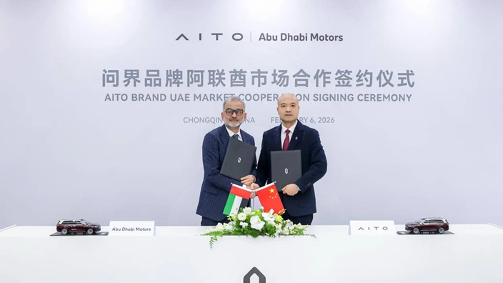 AITO Enters the UAE Luxury EV Market